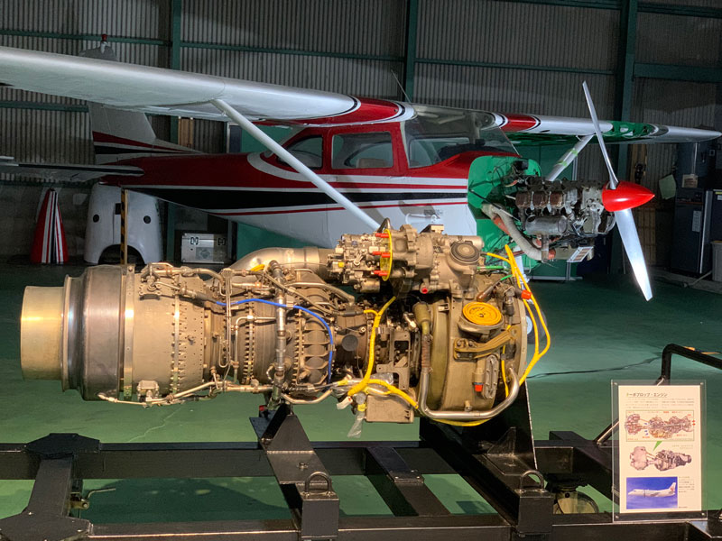 航空機とエンジン